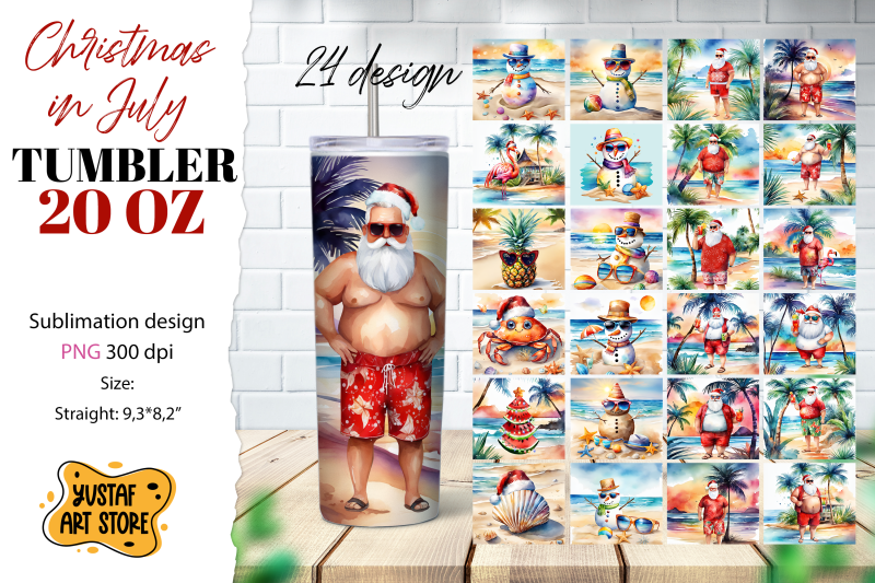 christmas-in-july-tumbler-bundle-24-watercolor-design