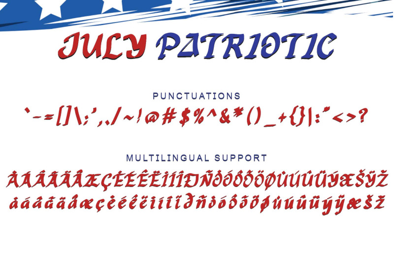 july-patriotic