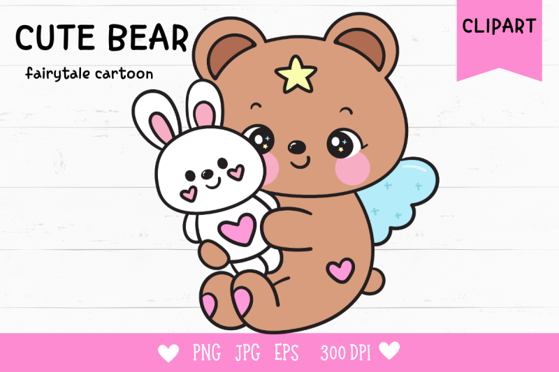 bear-hug-bunny-rabbit-doll-bedtime-cartoon-kawaii-clipart