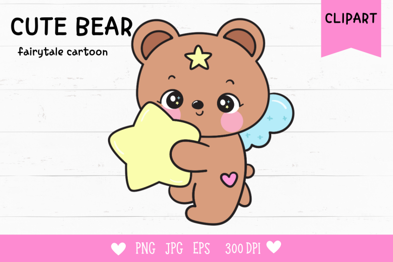 cute-teddy-bear-hug-star-kawaii-cliparts-baby-animal-cartoon