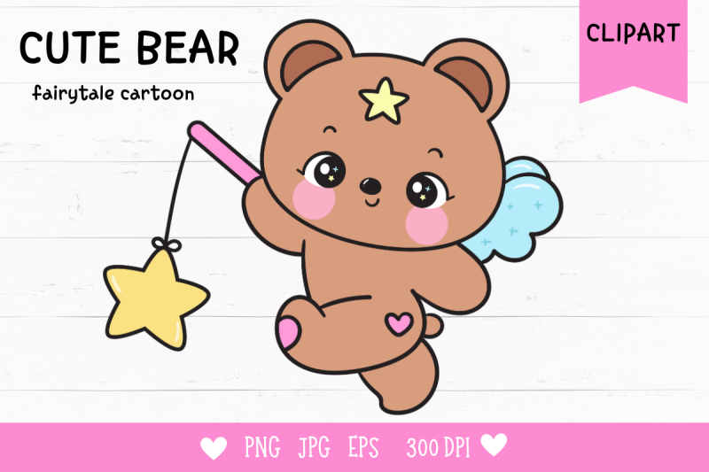 cute-teddy-bear-holding-star-kawaii-clipart-baby-animal