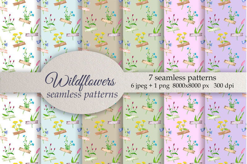 wildflowers-watercolor-patterns-png-jpg