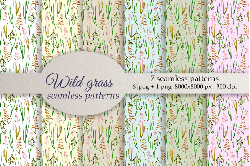 meadow-grass-watercolor-patterns-png-jpg