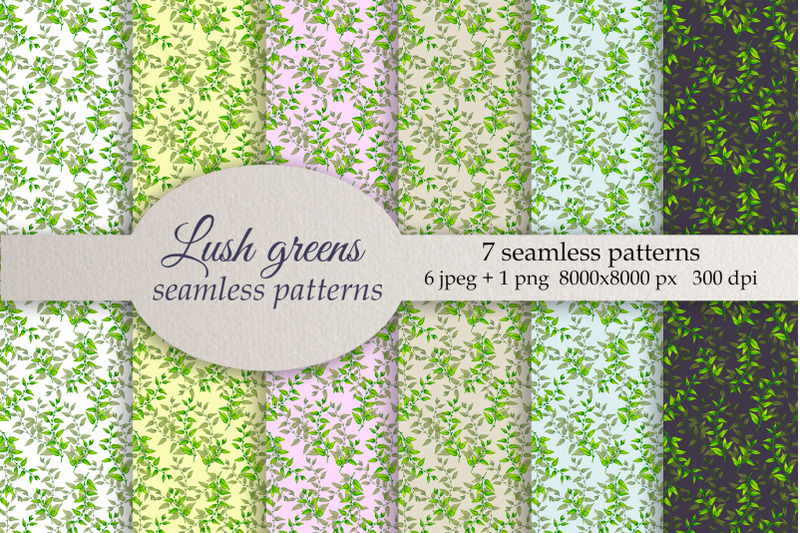 lush-greens-watercolor-patterns-png-jpg