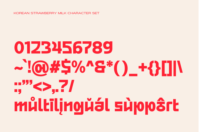 korean-strawberry-milk-korean-style-font