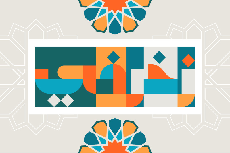 tajazob-arabic-color-font