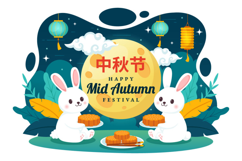 11-happy-mid-autumn-festival-illustration