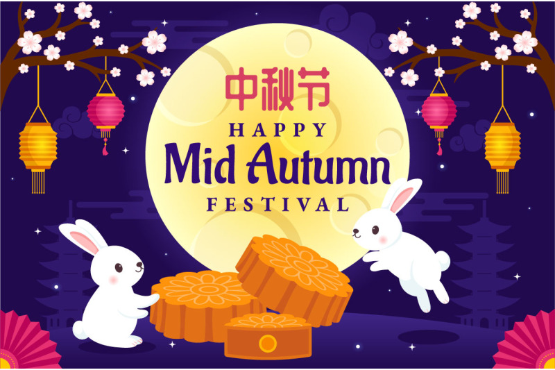 11-happy-mid-autumn-festival-illustration