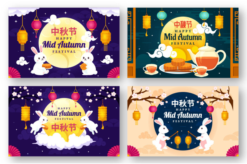 11-happy-mid-autumn-festival-illustration