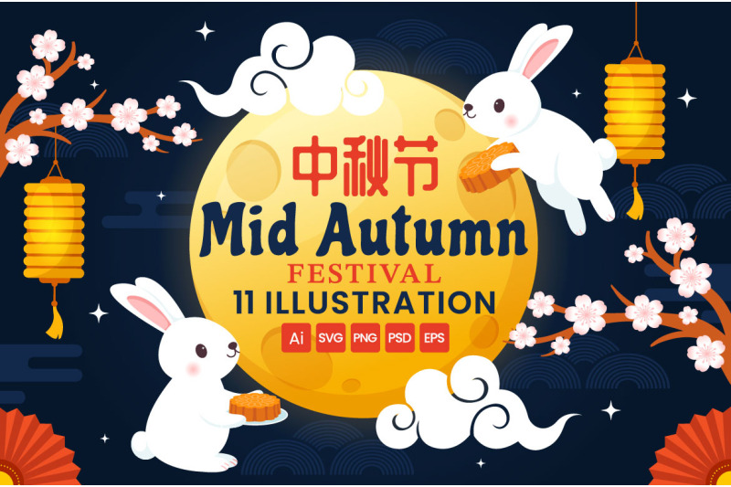 11-happy-mid-autumn-festival-illustration