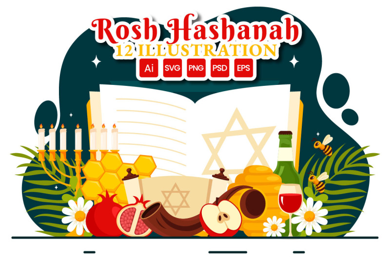 12-happy-rosh-hashanah-illustration