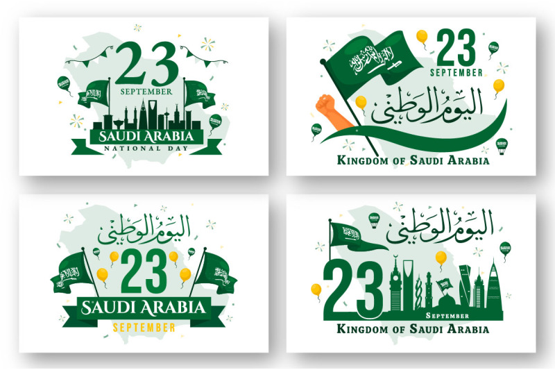 13-national-day-of-saudi-arabia-illustration