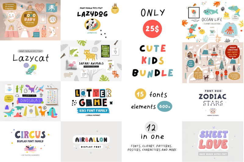 kids-bundle-fonts-amp-clipart