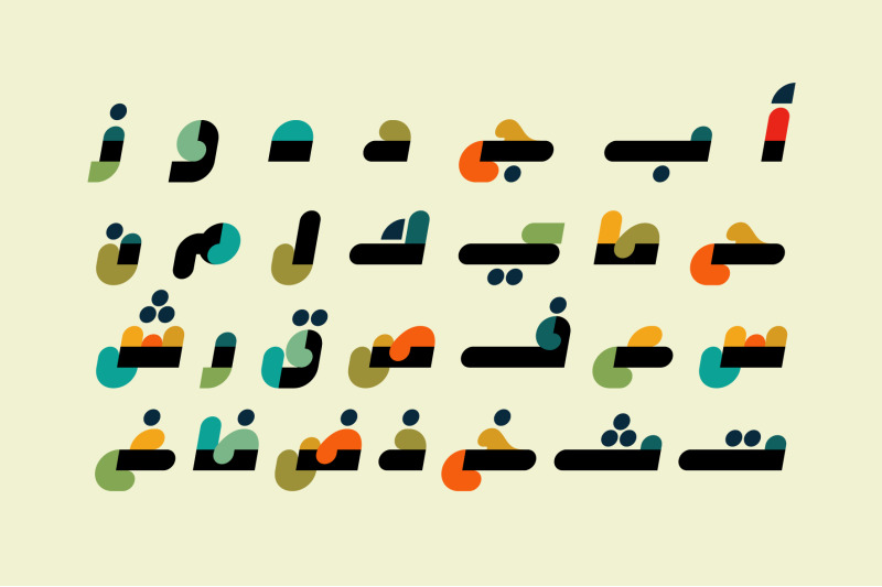 istimala-arabic-color-font