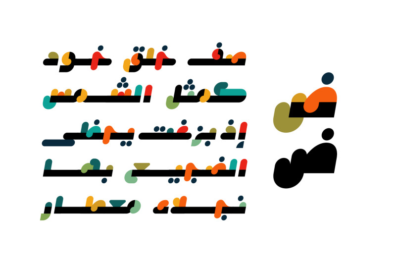 istimala-arabic-color-font