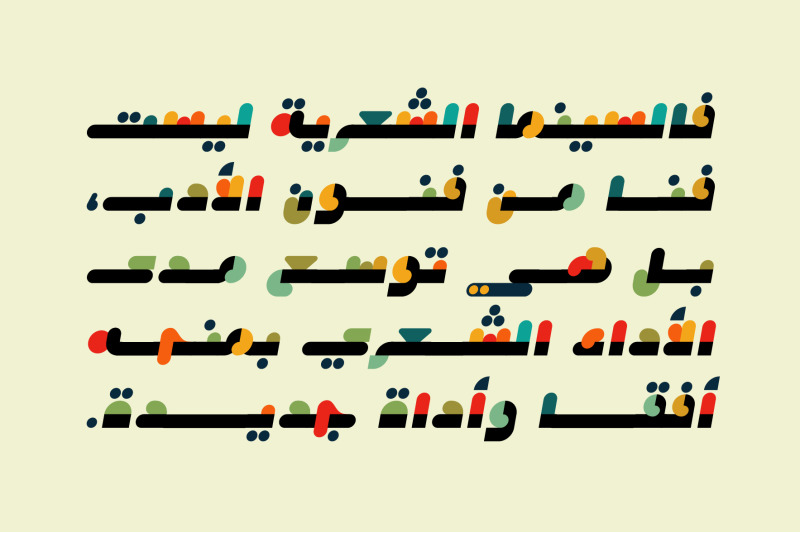 istimala-arabic-color-font