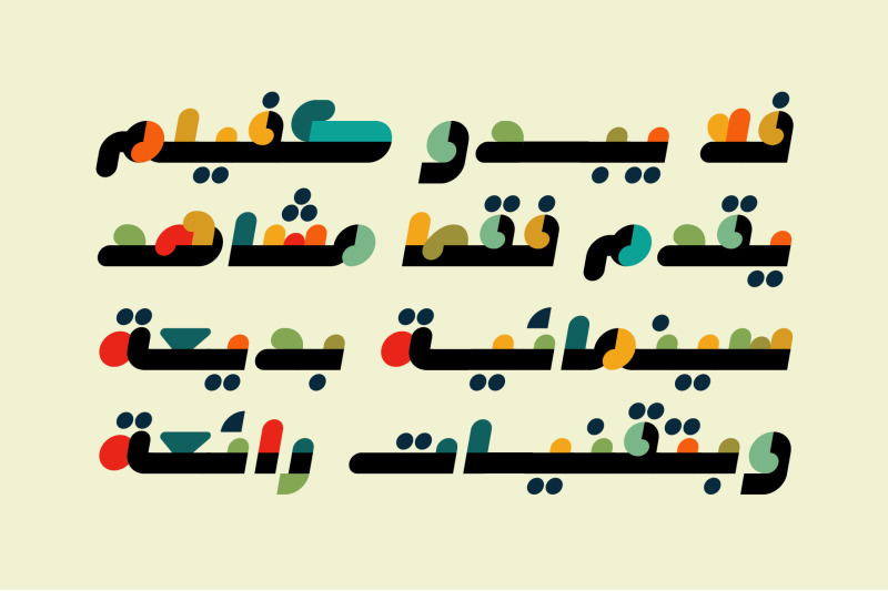 istimala-arabic-color-font