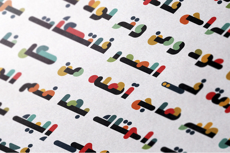 istimala-arabic-color-font