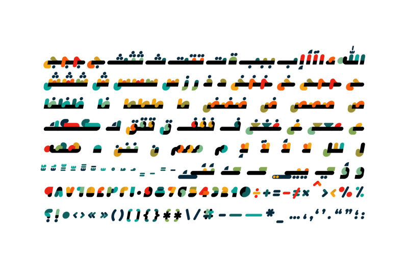 istimala-arabic-color-font