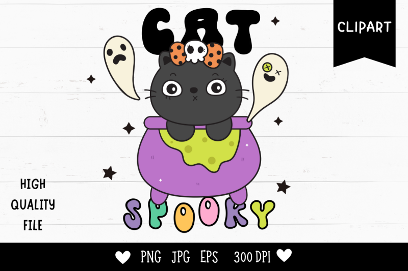 halloween-cat-in-witch-pot-kawaii-clipart-trick-or-treat