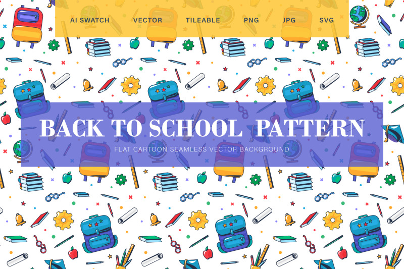 back-to-school-seamless-pattern