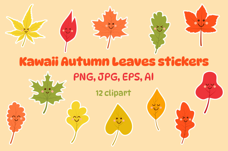 kawaii-autumn-leaves-stickers