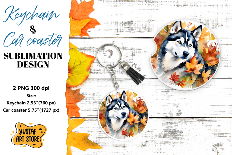 fall-keychain-fall-car-coaster-sublimation-design