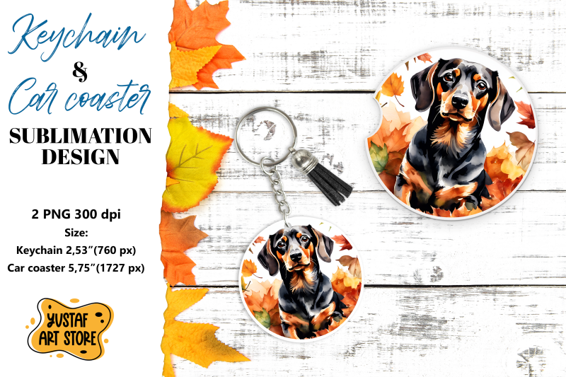 fall-keychain-fall-car-coaster-sublimation-design