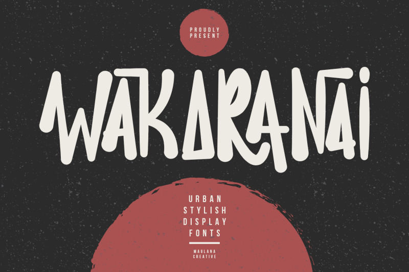 wakaranai-urban-display-font