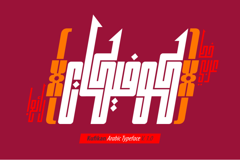 kufikan-arabic-typeface