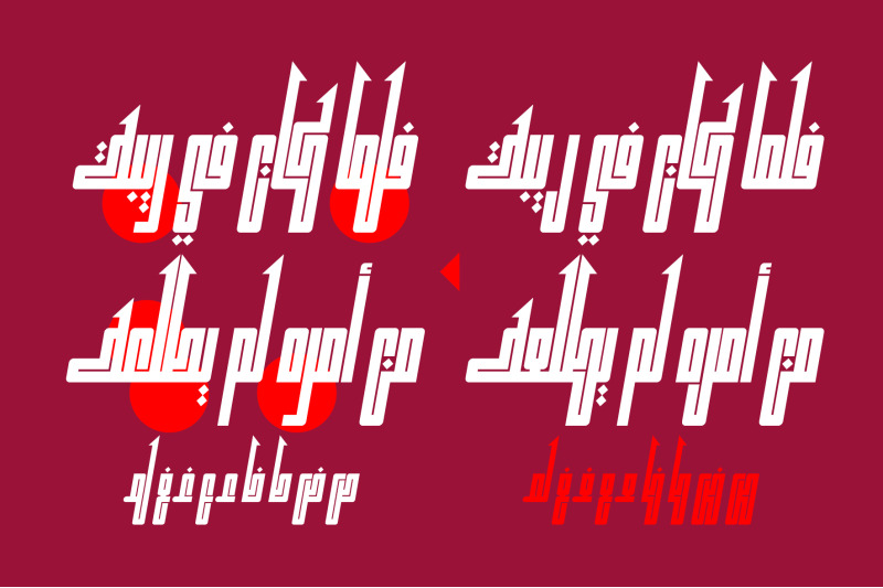 kufikan-arabic-typeface