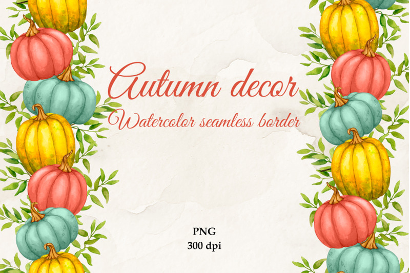 autumn-decor-with-pumpkins-seamless-border-png