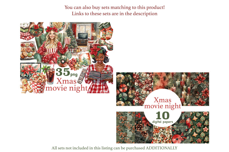 christmas-movie-night-paper-xmas-seamless-patterns