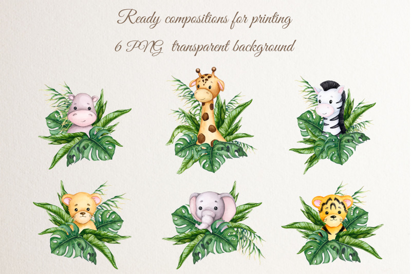 cute-jungle-animals-watercolor-cliparts