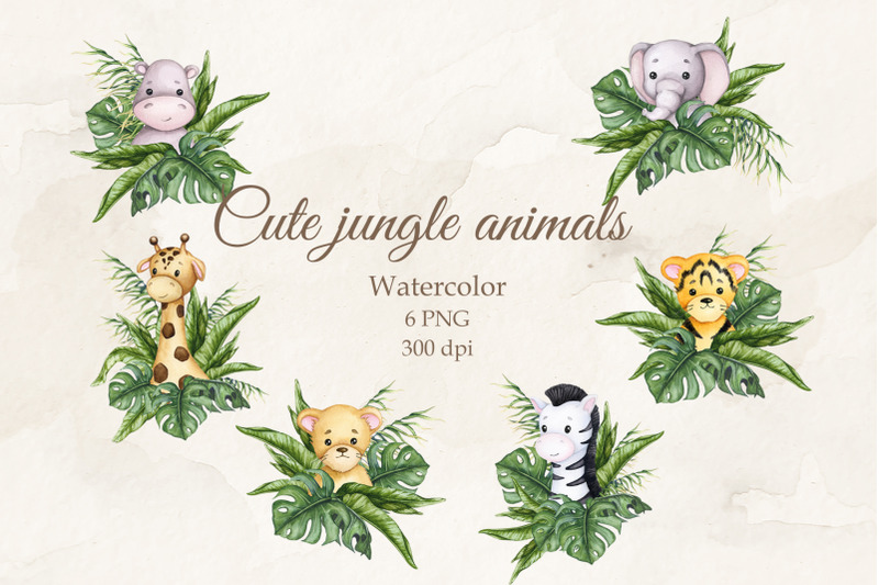 cute-jungle-animals-watercolor-cliparts