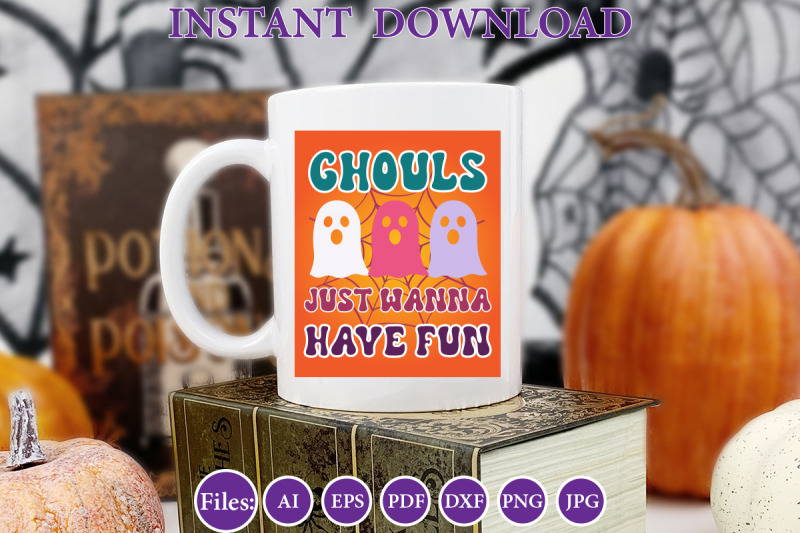 ghouls-just-wanna-have-fun