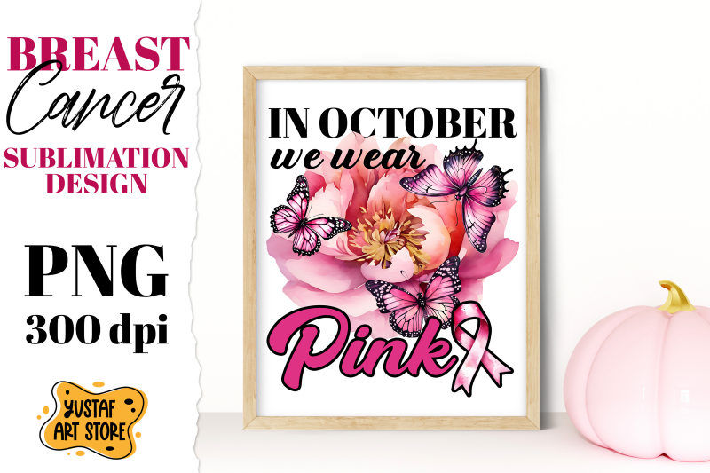 breast-cancer-sublimation-pink-october-sublimation