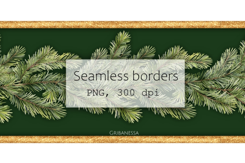 christmas-tree-garland-clipart-seamless-fir-borders-png