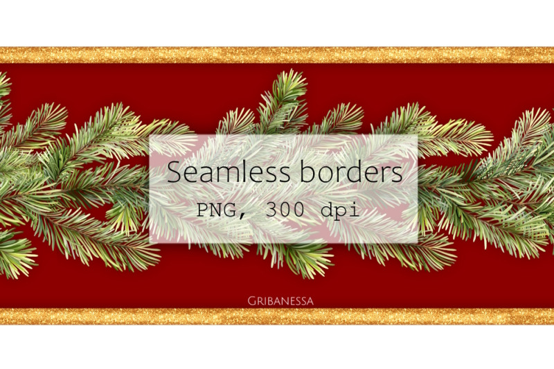 christmas-tree-garland-clipart-seamless-fir-borders-png