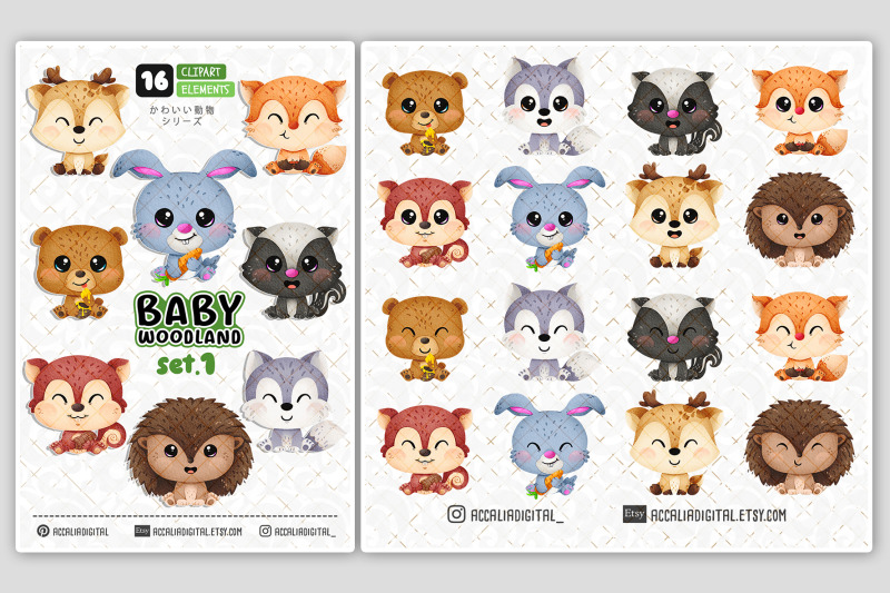 baby-woodland-animal-clipart-set-1-animal-drawing-and-illustration