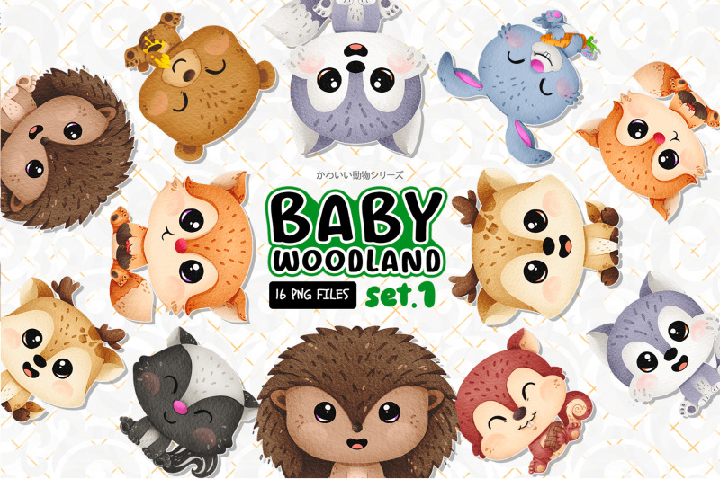 baby-woodland-animal-clipart-set-1-animal-drawing-and-illustration