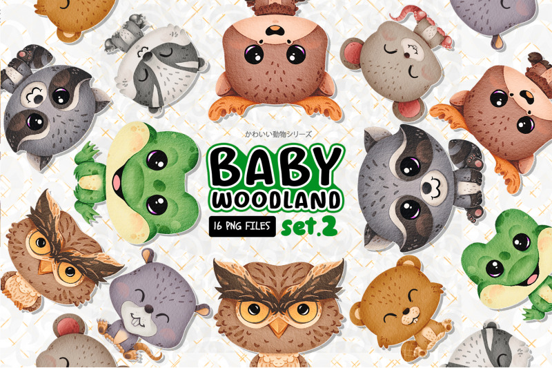 baby-woodland-animal-clipart-set-2