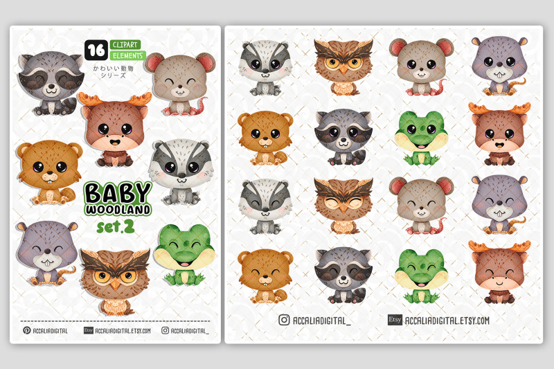 baby-woodland-animal-clipart-set-2