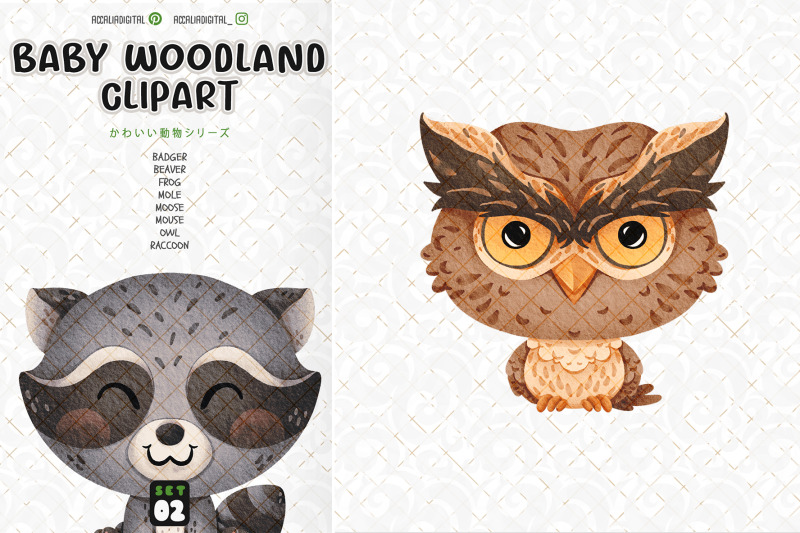 baby-woodland-animal-clipart-set-2