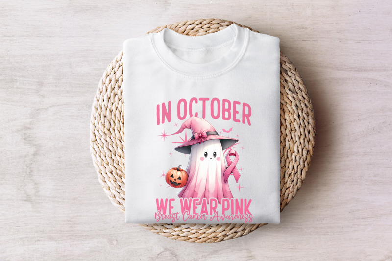 in-october-we-wear-pink-png-breast-cancer-awareness-png-pink-ribbon