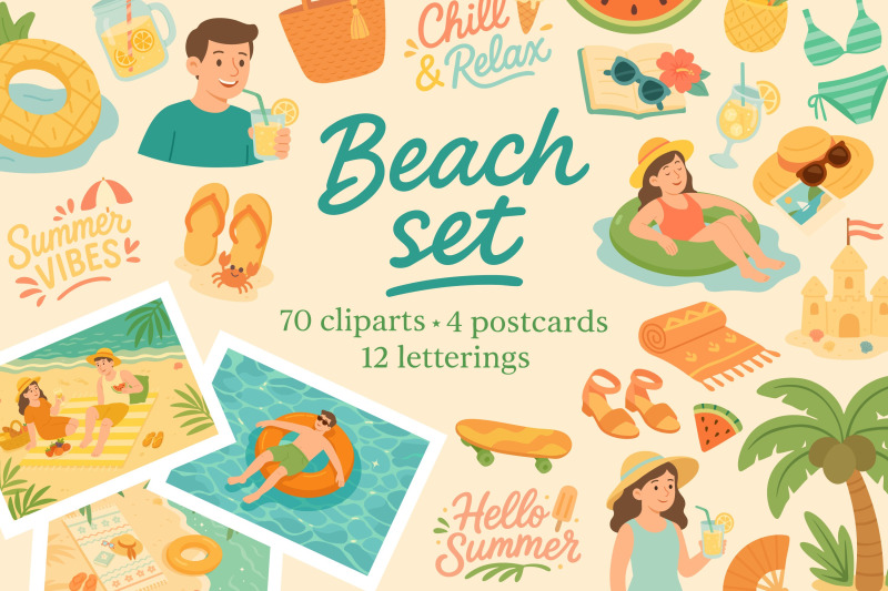 beach-set