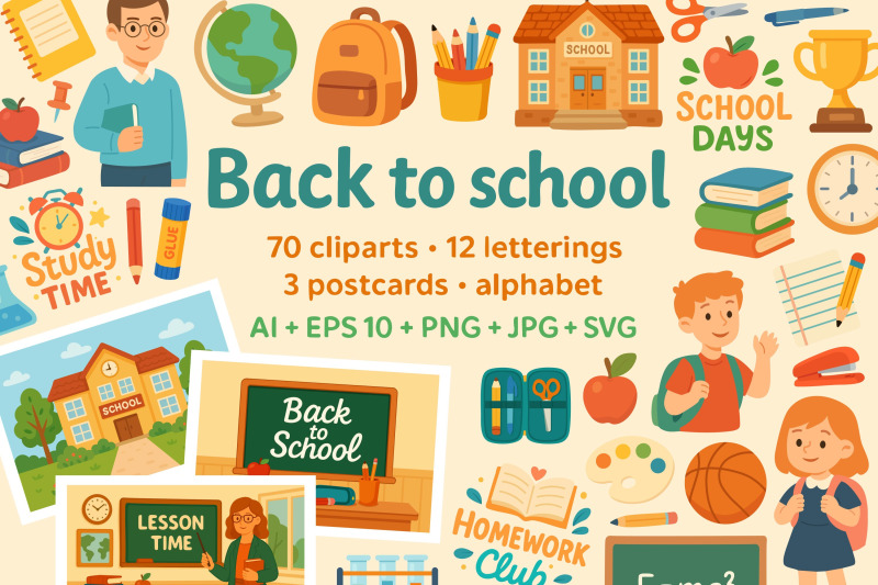 back-to-school-bundle