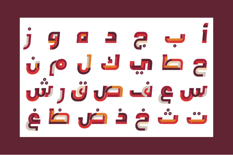 tafkeek-arabic-color-font