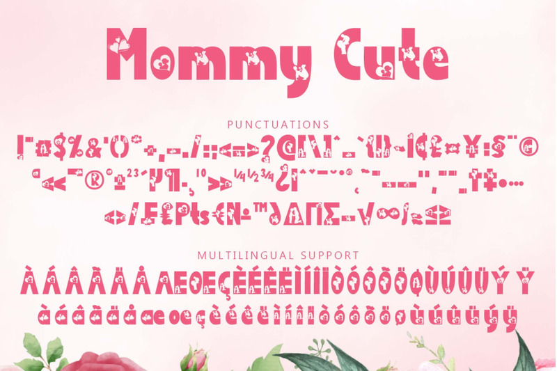 mommy-cute