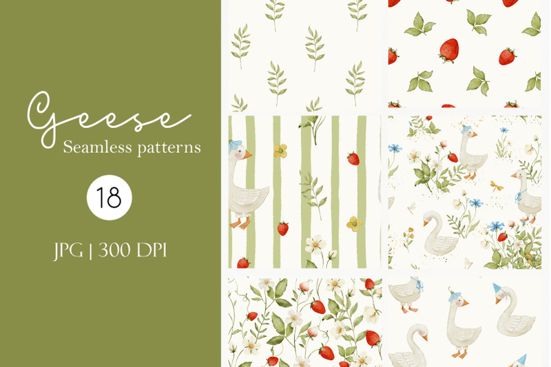 geese-watercolor-seamless-patterns